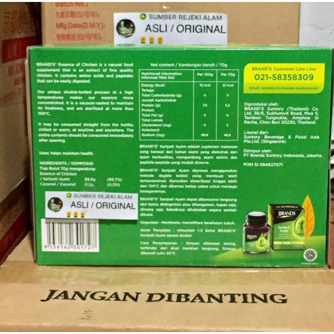 

Special Price Brand Saripati Ayam 70Gram Ukuran Besar 12 Botol