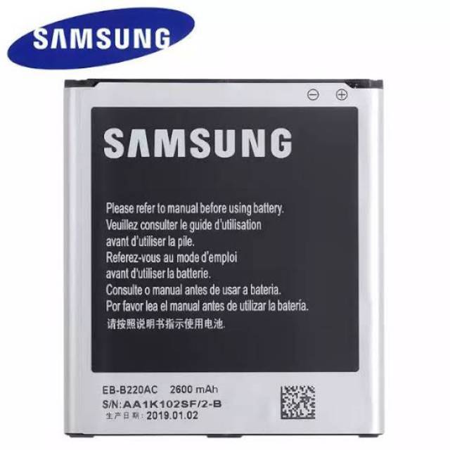 Baterai / Batrai / Battery / Samsung Grand 2