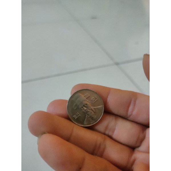 uang Coin Cina 100 Yen