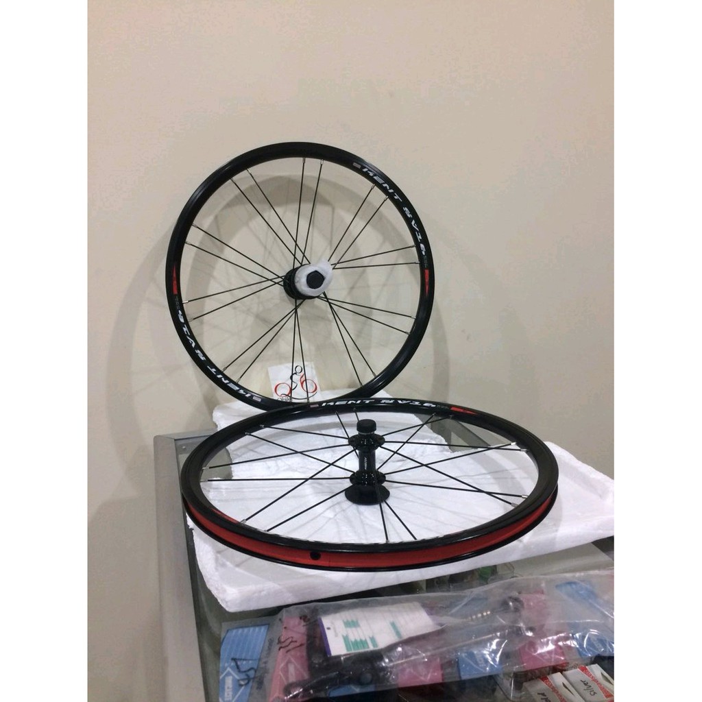 20 inch wheel set