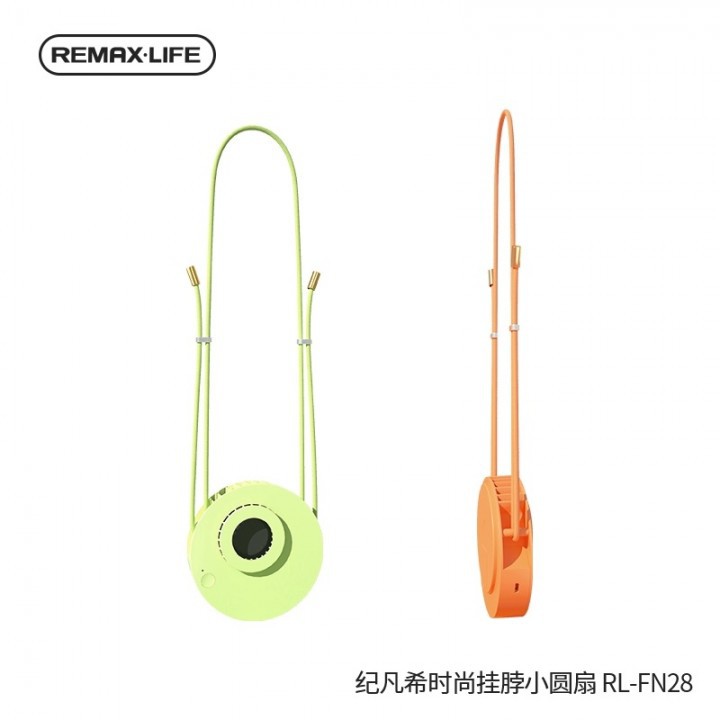 858 REMAX RL-FN28 - Lazy Multifunction Fashionable Portable Neckban Fan