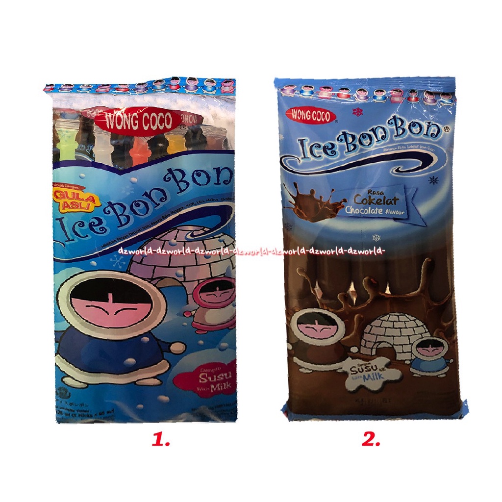 Wong Coco Ice Bon Bon 5pcs Rasa Susu Milk Cokelat Flavour Es Krim Plastik Gula Asli Ice Bonbon