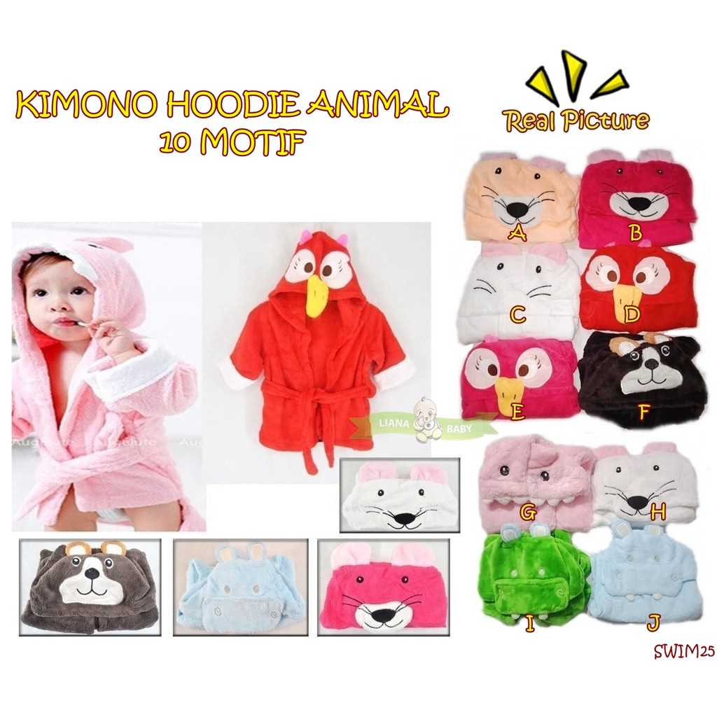 SWIM25 KIMONO HOODIE ANIMAL 10 MOTIF / KIMONO ANAK