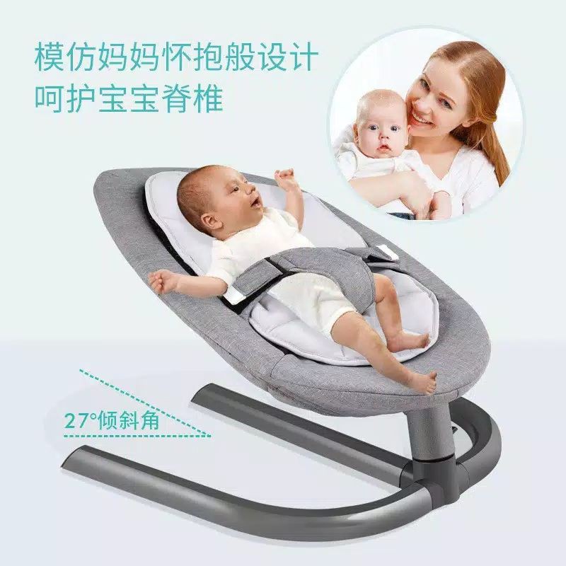 Bouncher Non Electric Manual Swing