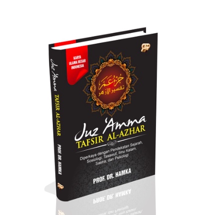 Buku Tafsir Juz Amma  Buya Hamka (Tafsir Al-Azhar)