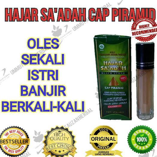 

TERLARIS Obat Herbal Oles Kuat Tahan Lama Pria Anti Ejakulasi-Dini AMPUH MANJUR /OBAT HERBAL ASAM URAT/OBAT HERBAL PELANGSING/OBAT HERBAL KOLESTEROL/OBAT HERBAL DIABETES