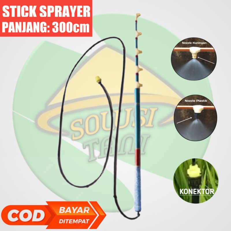Stik Sprayer Panjang Untuk Tangki Elektrik | 300cm