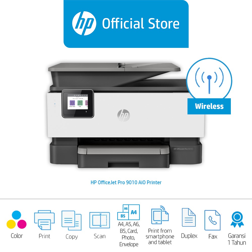 非売品 A4対応 インクジェット HP Pro OfficeJet 1KR53D#ABJ 9010