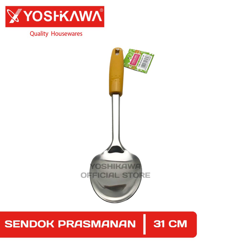 

YOSHIKAWA Sendok Prasmanan Stainless / Sendok Sayur Stainless Steel EVL-238-HU2017-06