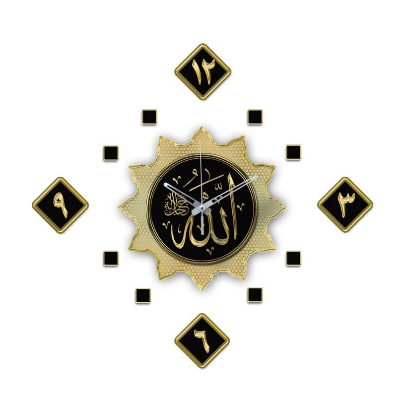jam dinding besar DIY 3D kaligrafi Allah
