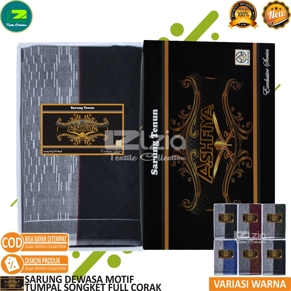 SARUNG TENUN DEWASA ASHFIYA MOTIF TUMPAL SONGKET BAHAN KATUN DENIM