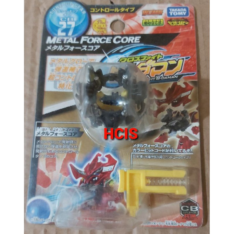 B DAMAN METAL FORCE CORE