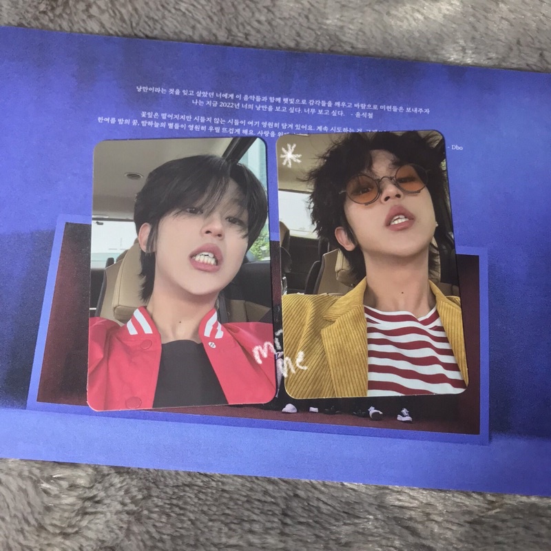 pc big naughty nangman