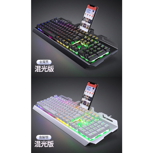 YINDIAO GOLDEN WOLF V2 - Wired Rainbow Backlit LED Gaming Keyboard