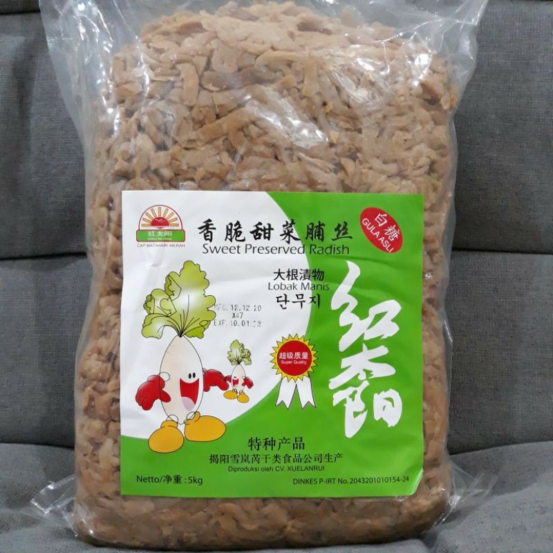 

Caipo Manis / Lobak Manis / Sweet Preserved Radish 5 kg