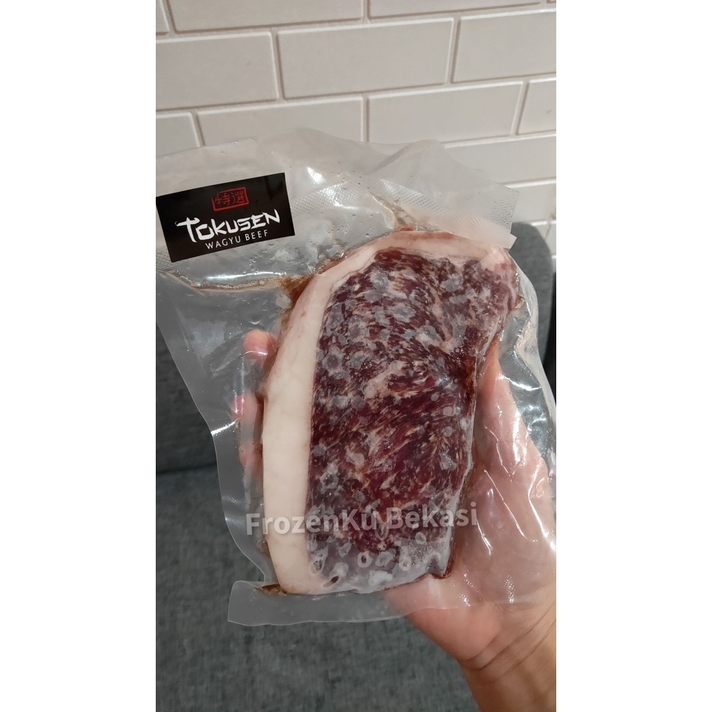 

PREMIUM PICANHA DAGING/BEEF STEAK TOKUSEN WAGYU HALAL MB 4-5