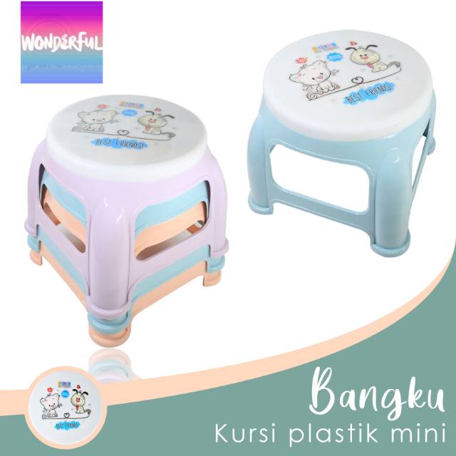 Kursi Jongkok Plastik Tebal Anak / Bangku Plastik Karakter Anak lucu Murah