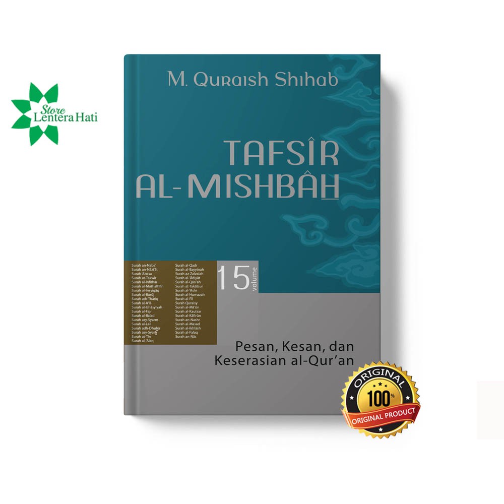 Tafsir Al Mishbah Volume 15