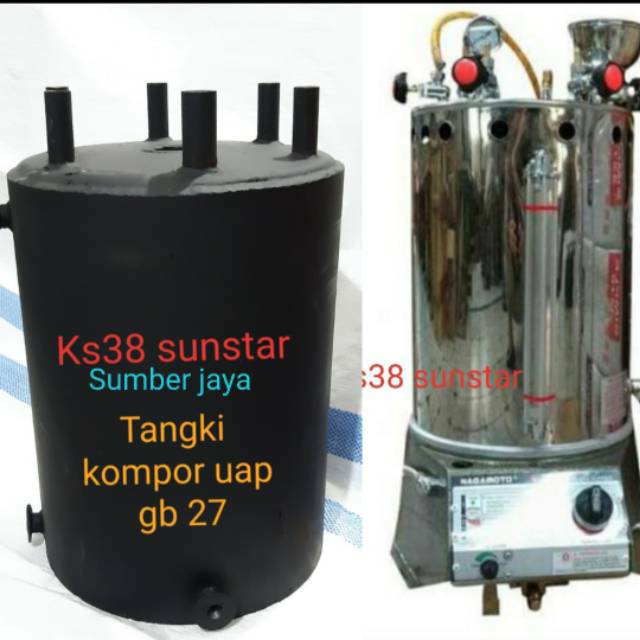 Tabung /tangki dalam gb27 kompor  boiler uap strika laundry n garment 25 liter