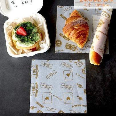 

BAYAR COD Wax paper / baking paper motif 18x18cm 50lembar TERUJI Kode 1349