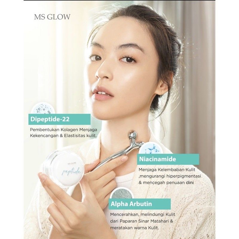MS GLOW NECK CREAM/ KRIM LEHER MS GLOW