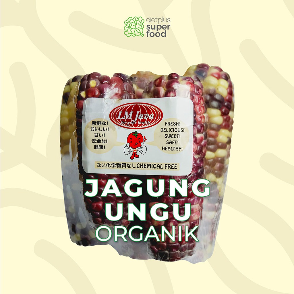 

Jagung Ungu Organik Segar 500gr / 0.5 kg Dietplus Superfood