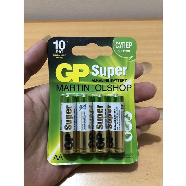 Jual Baterai AA 1 5V GP SUPER Alkaline Battery Shopee Indonesia