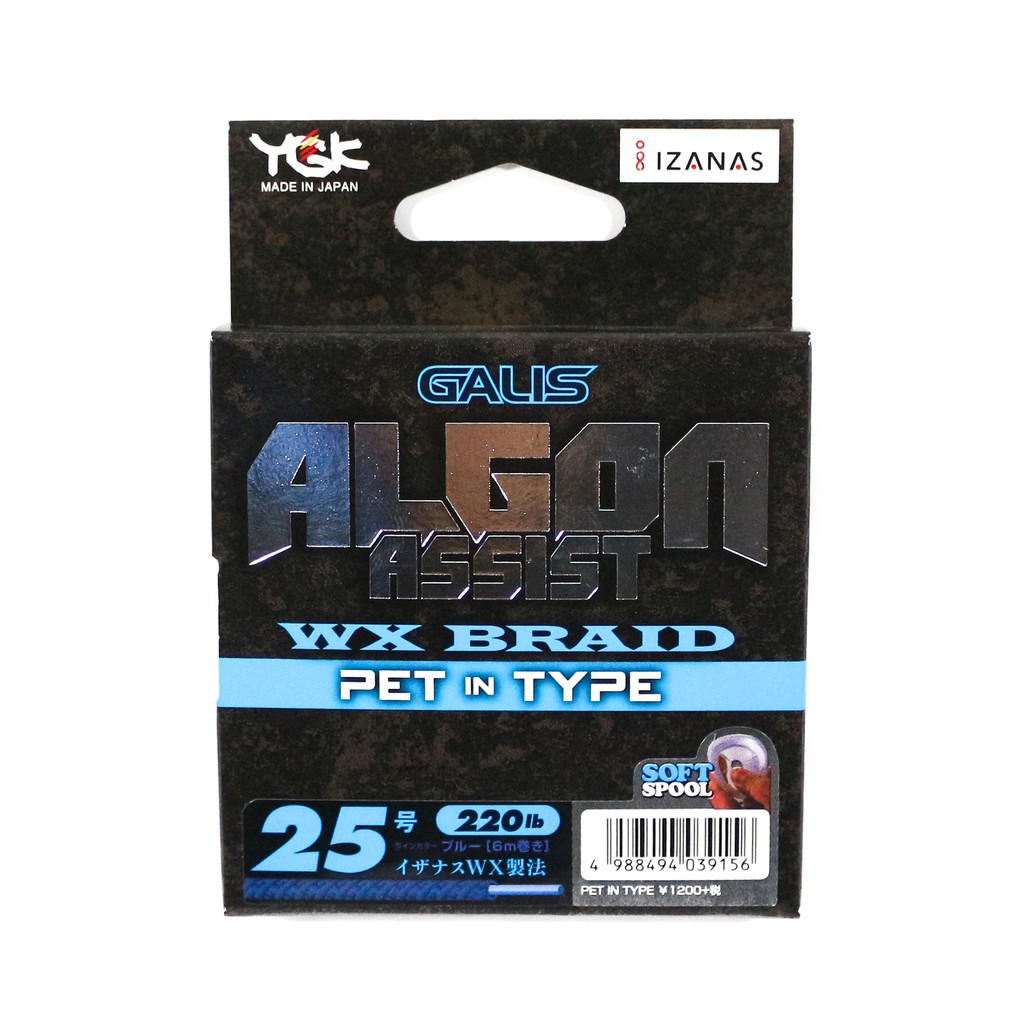 SENAR PANCING BENANG KEVLAR / ASSIST LINE / YGK GALIS ALGON ASSIST WX BRAID PET IN TYPE