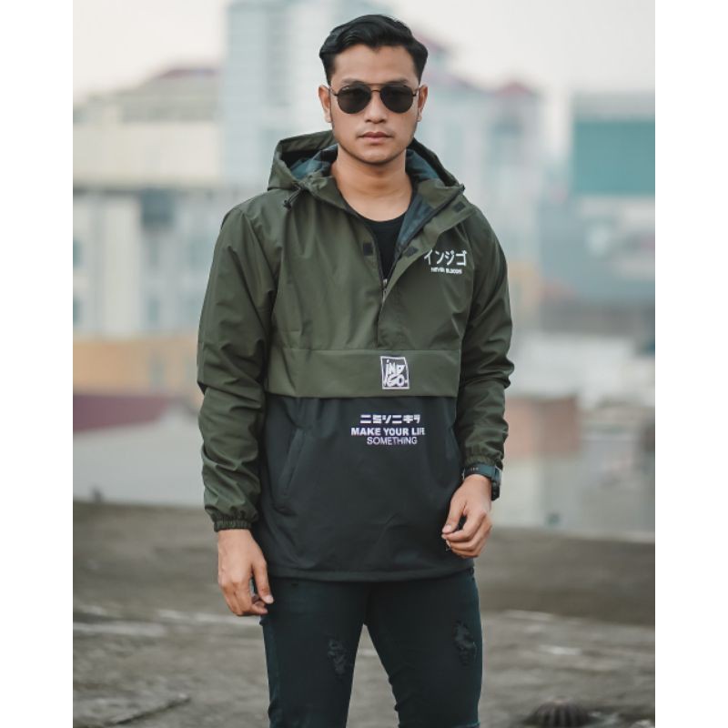 Jaket Cagoule  Indigo