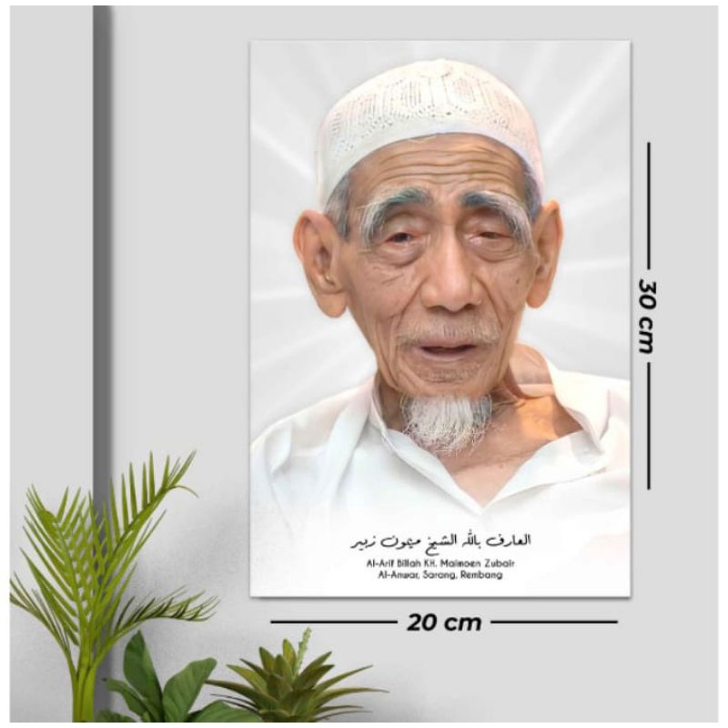 Jual Foto Mbah Maimoen Zubair I Foto Mbah Moen I Foto KH Maimun Zubair