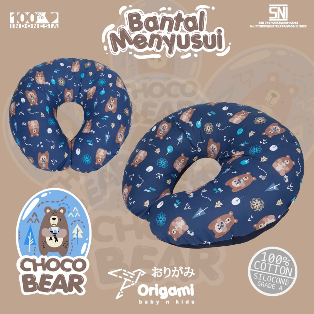 ORIGAMI Bantal Menyusui Bayi - ALD