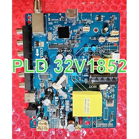 MB PLD 32V1852 Mainboard PLD 32V1852 Modul mesin TV LED Polytron PSU Regulator