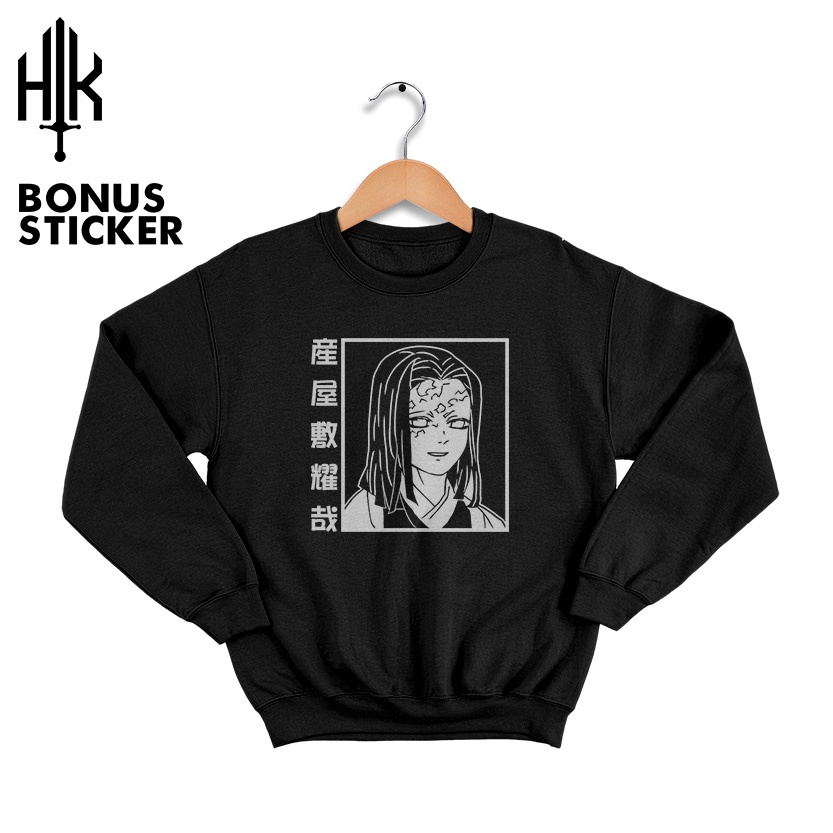 Crewneck Sweater Kagaya Ubuyashiki Kimetsu No Yaiba 02