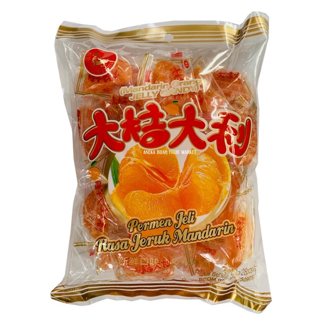 Jual Permen Jeli Rasa Jeruk Mandarin 500gr Chen Liang Ji Mandarin Orange Jelly Candy 500gr 3170