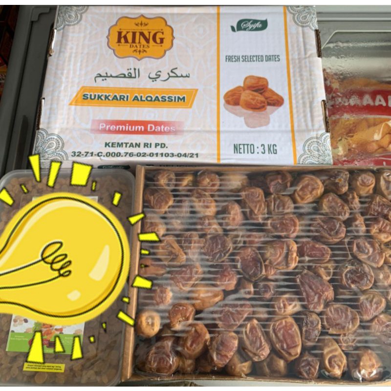 

kurma Sukari premium king Al qossim