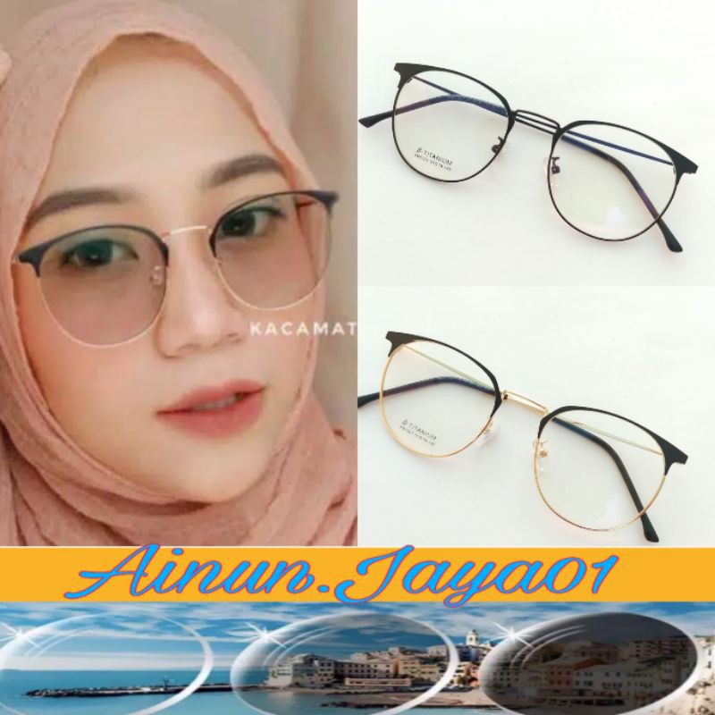 Kacamata Besi Kotak | Kacamata wanita | Kacamata Photocromic | F1321