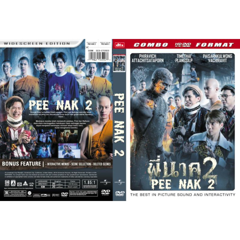 Kaset Film Peenak 2