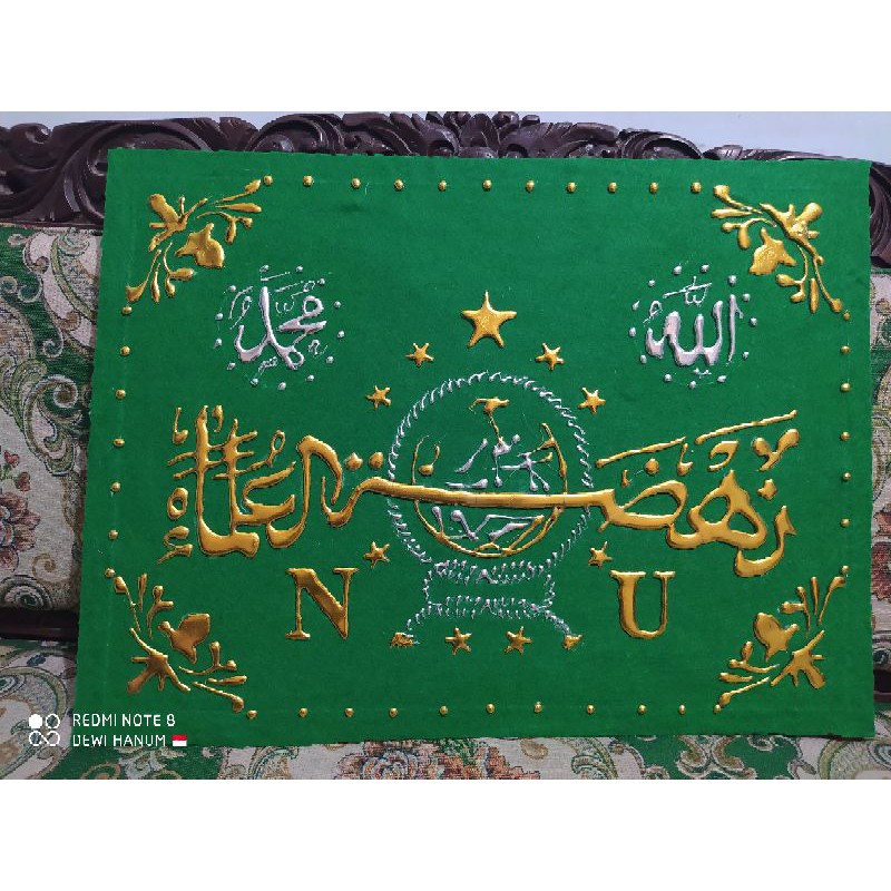 LAYOUT KALIGRAFI LAMBANG NU TANPA BINGKAI DAN TANPA KACA