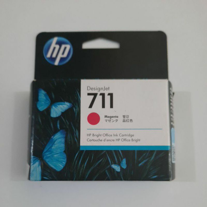 TINTA HP DESIGNJET 711 MAGENTA ORIGINAL 100% TERMURAJ