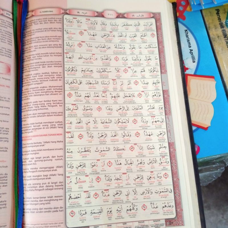 AL QURAN PERKATA AL HADI SEDANG B5 TERJEMAH TRANSLITERASI LATIN 15×23cm