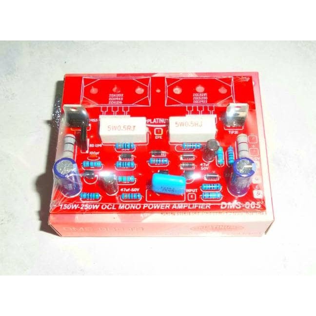 POWER OCL MONO 250W DMS-065 -TR