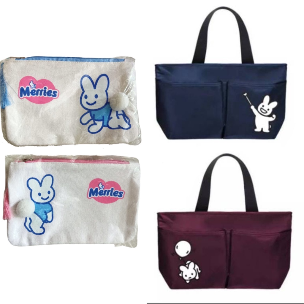 Merries Tote Bag/ Merries Pouch