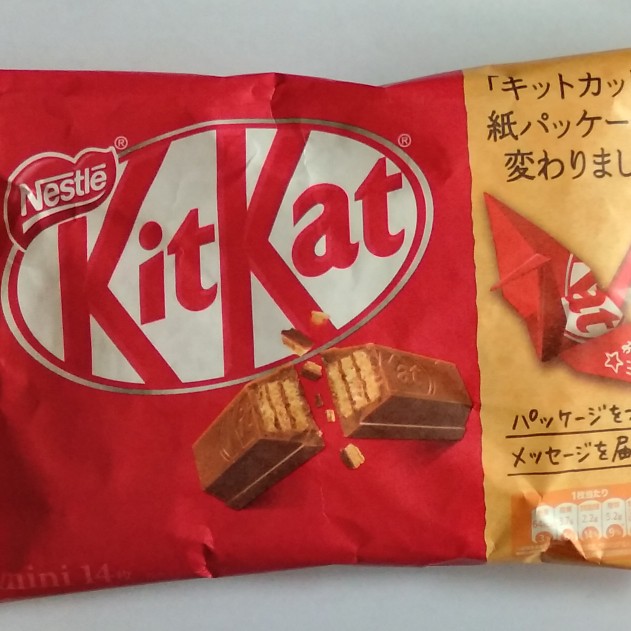 

Kit Kat Japan | Original | Dark Chocolate | Green Tea | KitKat Jepang