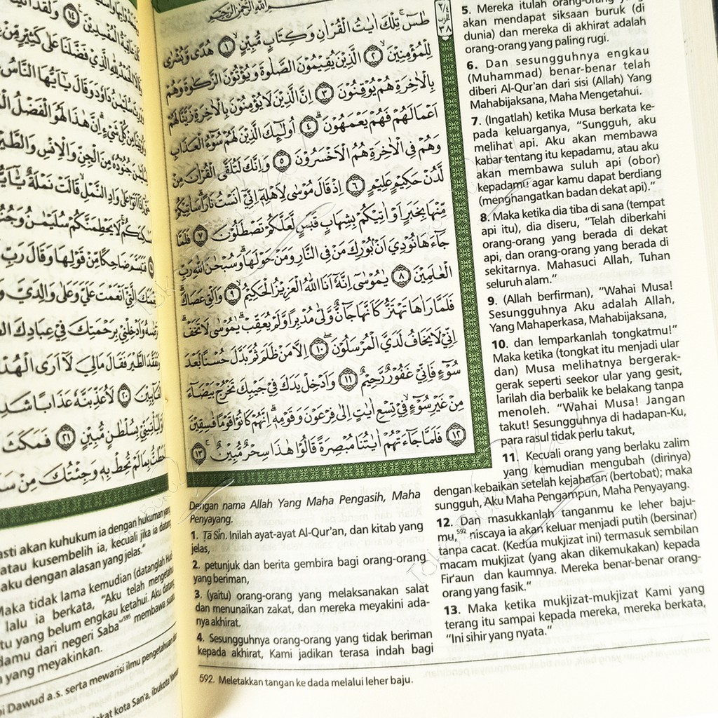 Al Quran Cordova A6 Canvas Terjemah - Syaamil Quran