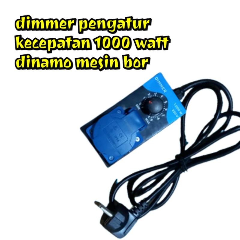 TTBDG DIMMER pengatur kecepatan 1000w pengatur kecepatan bor grinda mesin dinamo dimer 1000wat