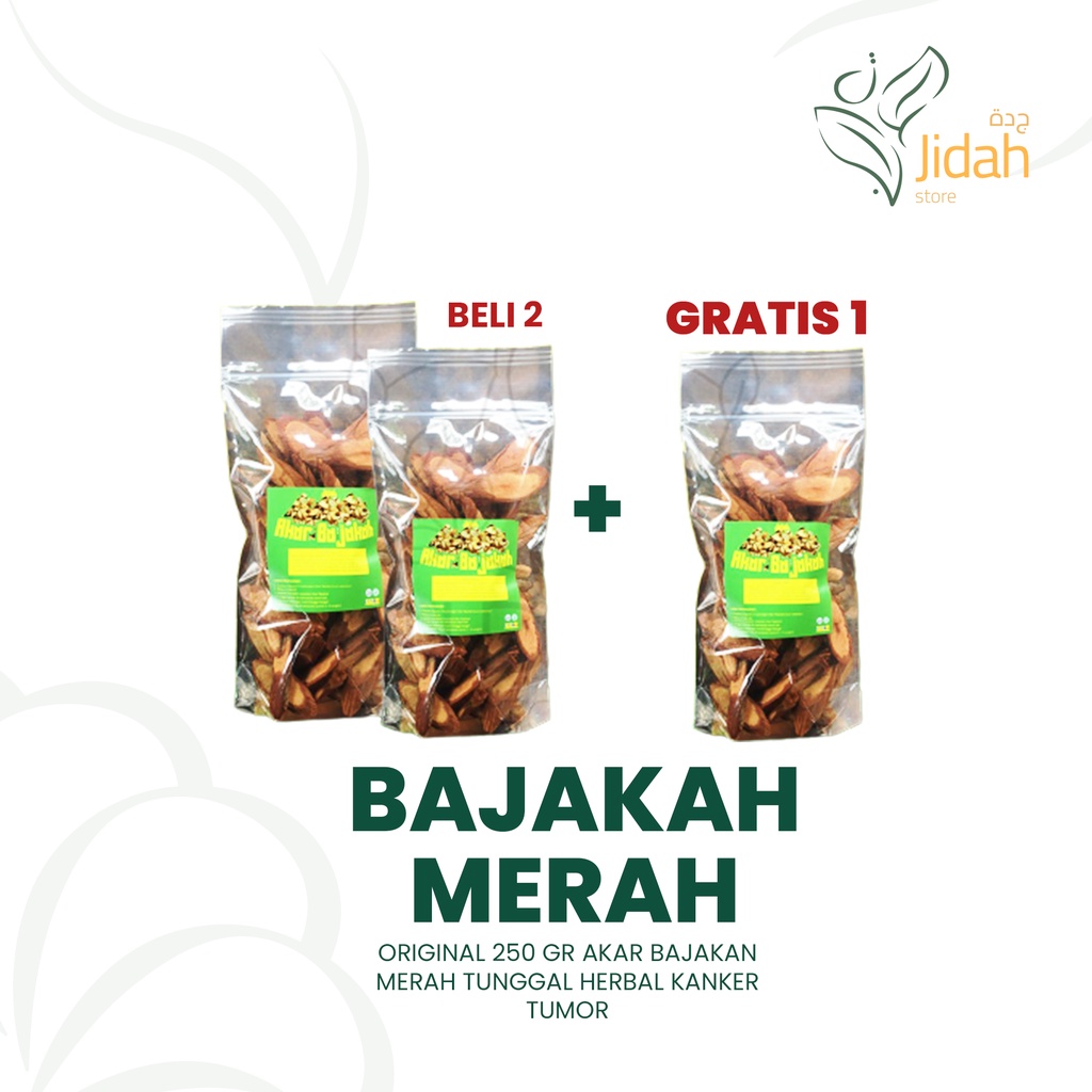 Akar bajakah Tempala Asli kalimantan 250gr Kayu Bajaka obat kanker tumor