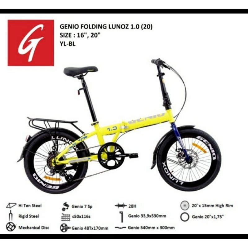 SEPEDA LIPAT GENIO LUNOX 1.0 20 INCH WARNA YELLOW BLUE