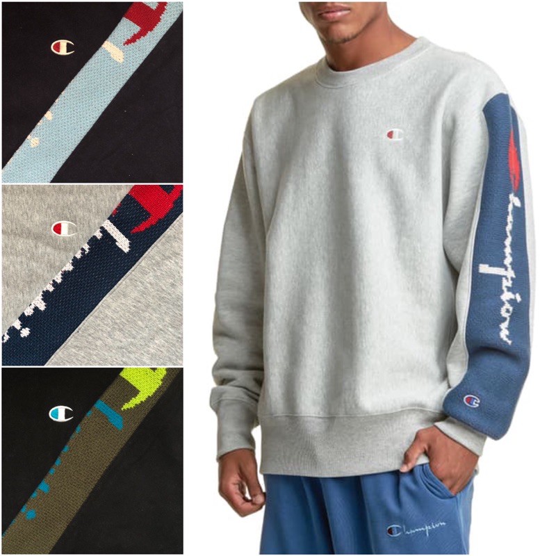 CHAMPION REVERSE WEAVE CREW WITH SWEATER TRIM / S7450