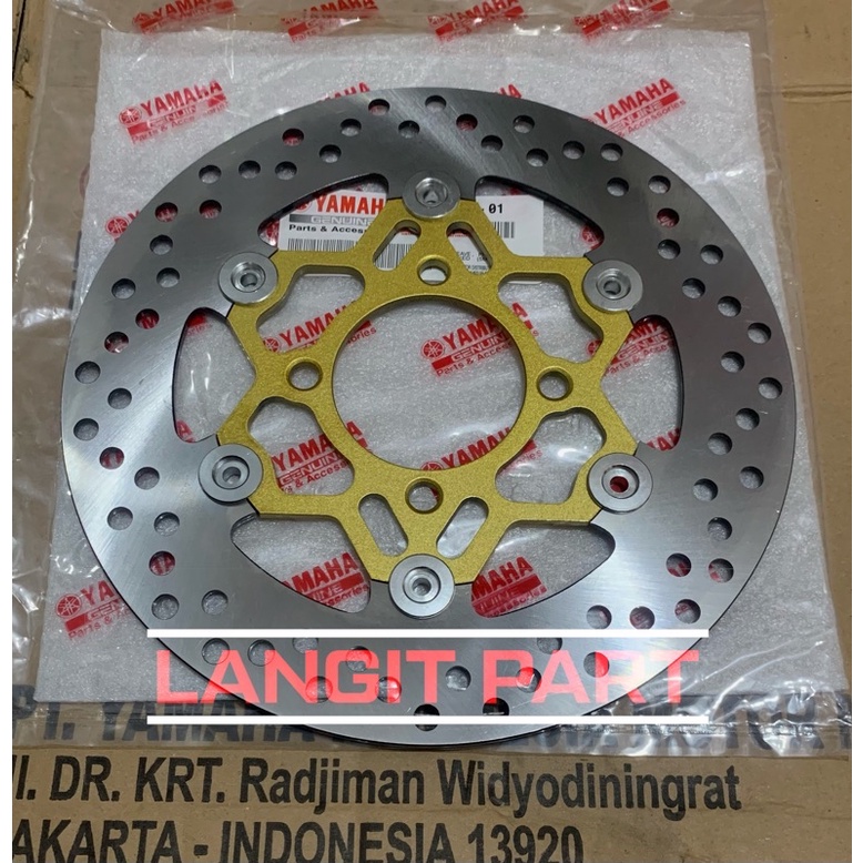 Piringan exciter cakram exciter disk exciter disc exciter yamaha 220 original disk exsiter exsister