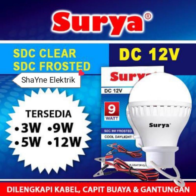 Lampu Aki 3 Volt Super Terang LED Bohlam Emergency Dc 3 volt SURYA SDC 3w / 3 Wattt